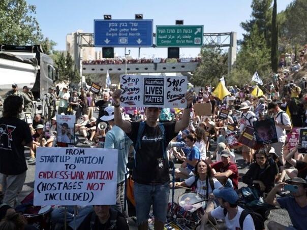 General strike in Israel began due to the government’s plans to hire war in the Gaza band