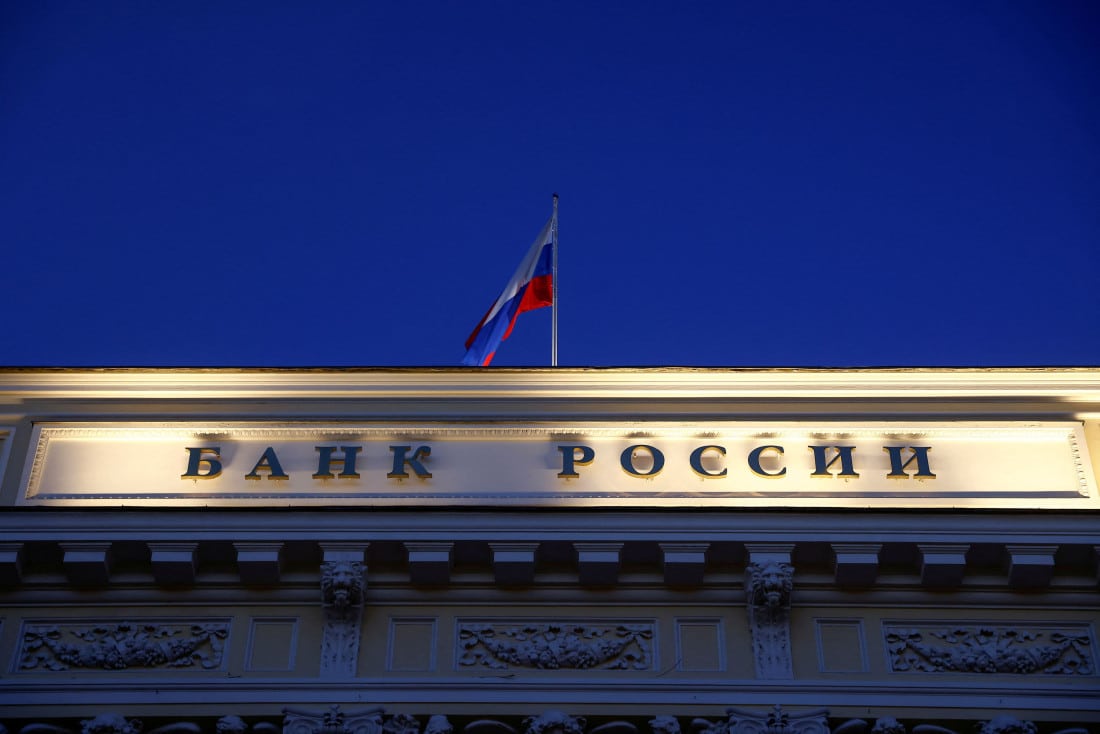 The Central Bank of Russia introduces regulatory requirements for crypto until 2026.
