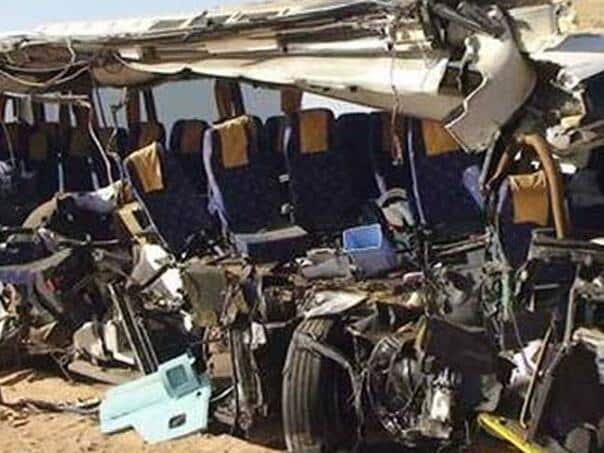 Heavy Traffic Accident in the West Afghanistan: Died over 70 people
