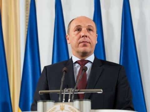 Former President of the Ukrainian Parliament was killed