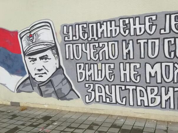 The victim’s association requires urgent removal of Murala Mladic in Foča and Nevesinje