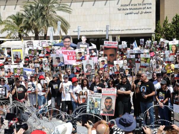 Great protest in Tel Aviv for starving hostages in Gaza