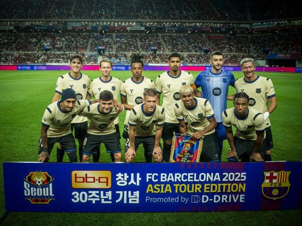 Big blow to Barcelona: the best player misses the beginning of the season