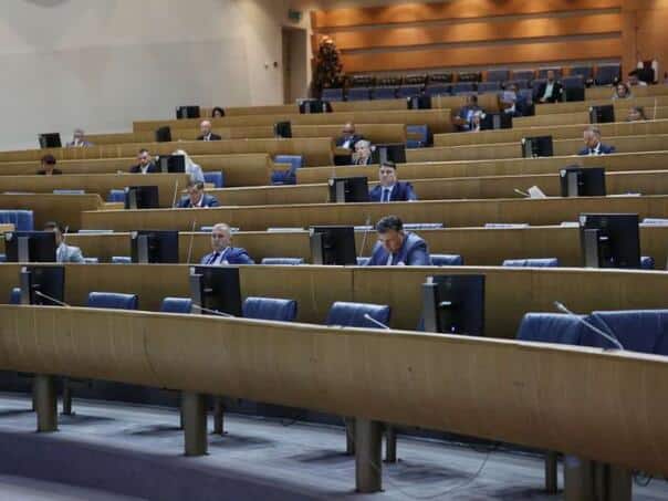 The State Parliament adopted a conclusion on the return of the document to the Presidency of BiH