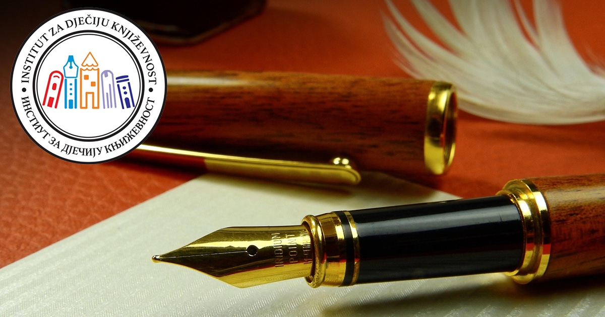 From the Institute of Children’s Literature: We buy domestic – we stronger Bosnia and Herzegovina