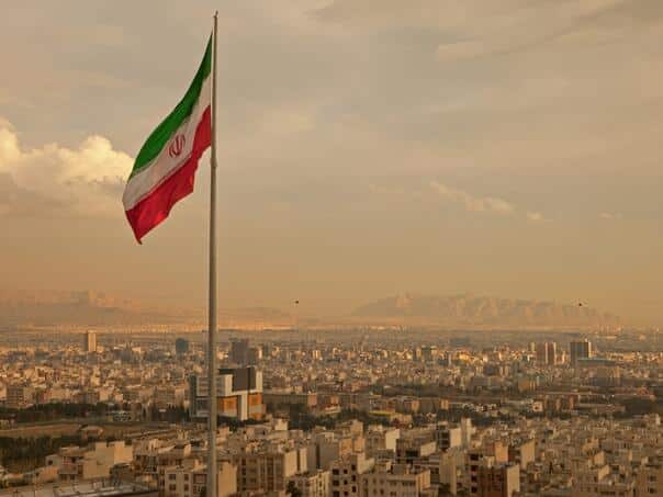 Iran executed a man convicted for espionage in favor of Israel