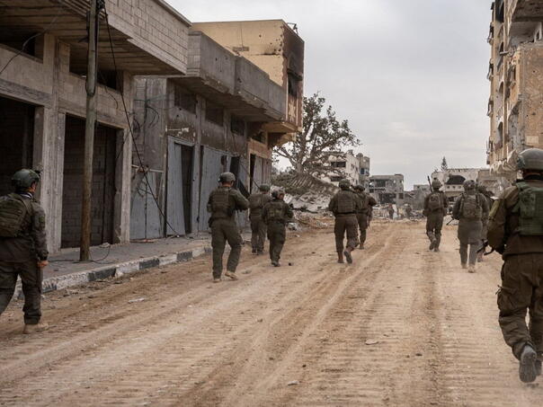 Israel begins to mobilize reservists before the initial phase of offensive on Gaza