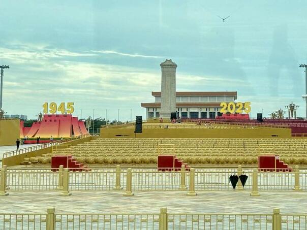 China ready for the largest military parade in history, Stigi Putin, Kim Jong Un, Vučić …