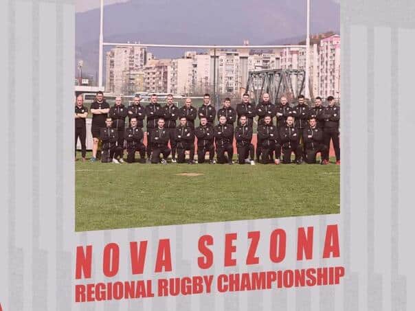 The rugby steel against the region Belgrade will play the first match of the renovated RRC