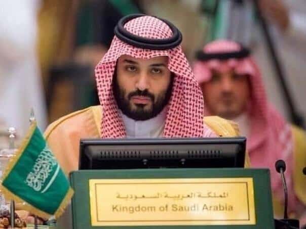 Saudi Arabia condemned "Brutal Israeli aggression" In Qatar: "We stand with doha"
