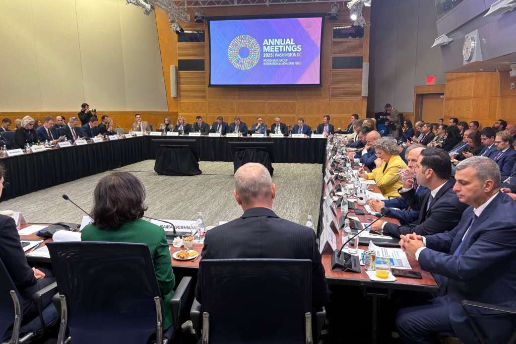 Selimović at the Plenary Session of the Annual Assembly of the Board of Governors of the IMF and the World Bank