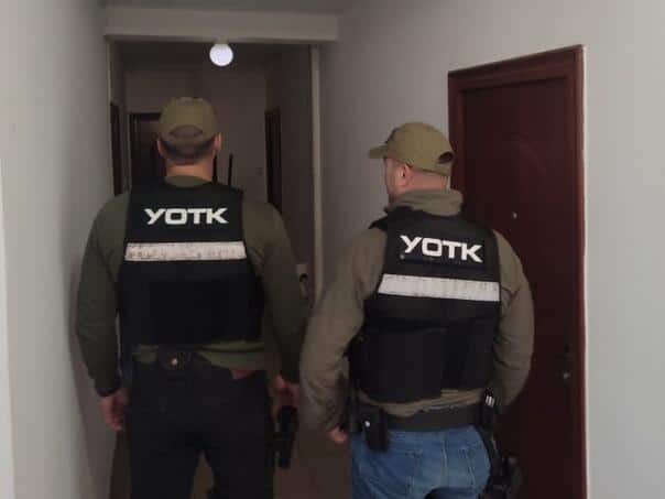 Search across a new city for money laundering