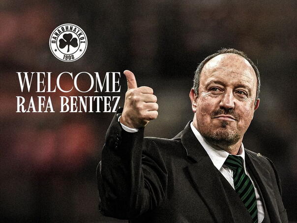 Rafa Benitez is the new coach of Panathinaikos