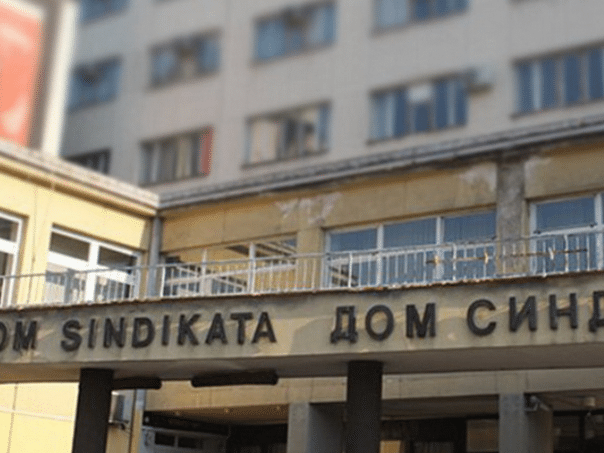 The Federation of Independent Trade Unions of BiH is requesting the inclusion in the Amendments to the FBiH Police Officials