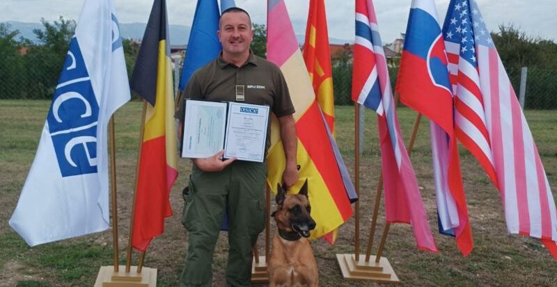 The special police unit of the MUP ZDK successfully completed international K9 training in Skopje