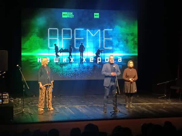 Russian Film Festival in East Sarajevo: Glorification of Russian aggression against Ukraine