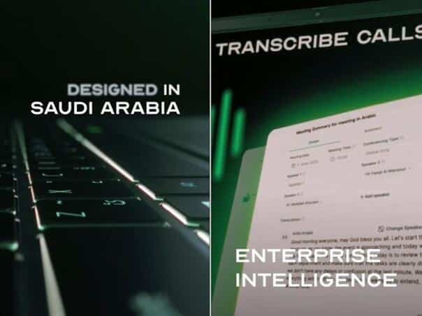 Saudi Arabia wants to become one of the world leaders in AI