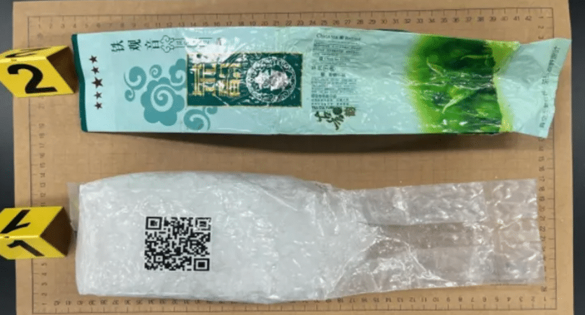 Mysterious packets of tea laced with ketamine are once again surfacing on the shores of a South Korean island