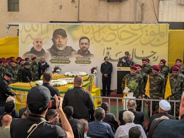 Tehran announces retaliation for the assassination of the Hezbollah commander