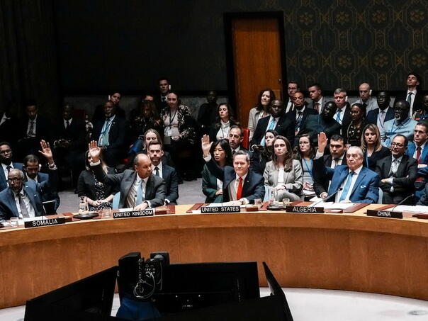 The UN Security Council approved the US plan for Gaza