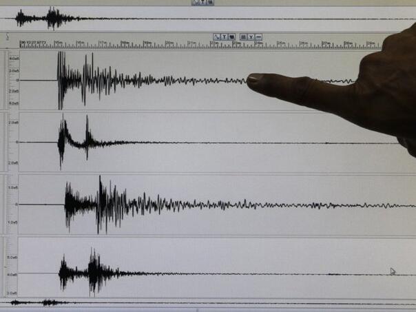 A 4.9-magnitude earthquake hit Afghanistan