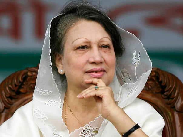 Former Prime Minister of Bangladesh Khaleda Zia passed away at the age of 80