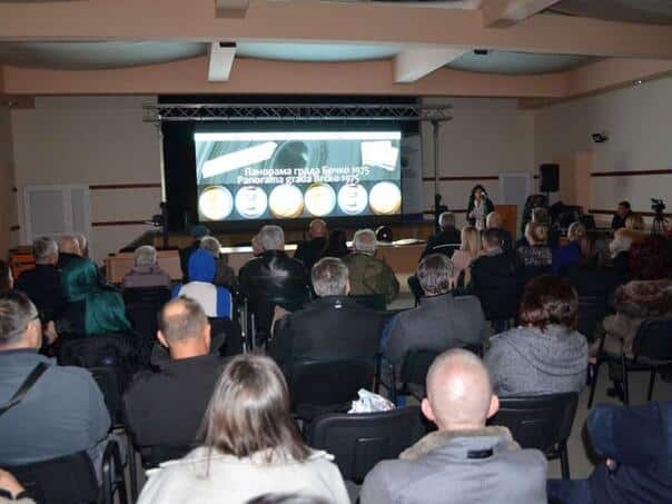 The Brčan Archive marked the Day of Archives with the premiere of the film "Panorama of the city of Brčko in 1975."
