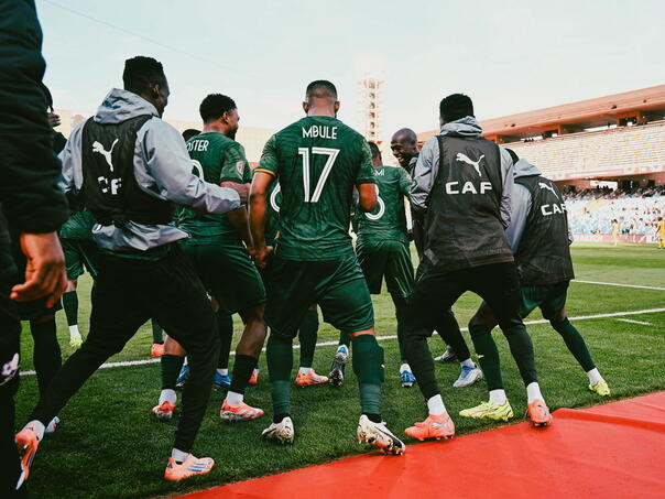 Egypt and South Africa in the round of 16 of the AFCON