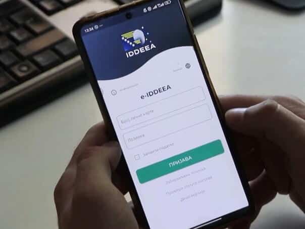 Will BiH Businessmen who have already paid for the electronic signature pay once more?