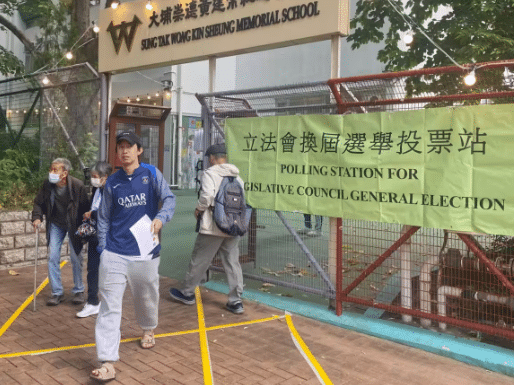 Low turnout in Hong Kong election