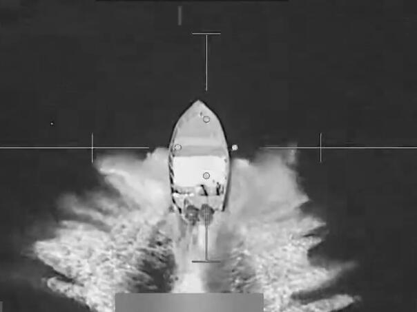 The US military attacked two ships near Venezuela, five people were killed