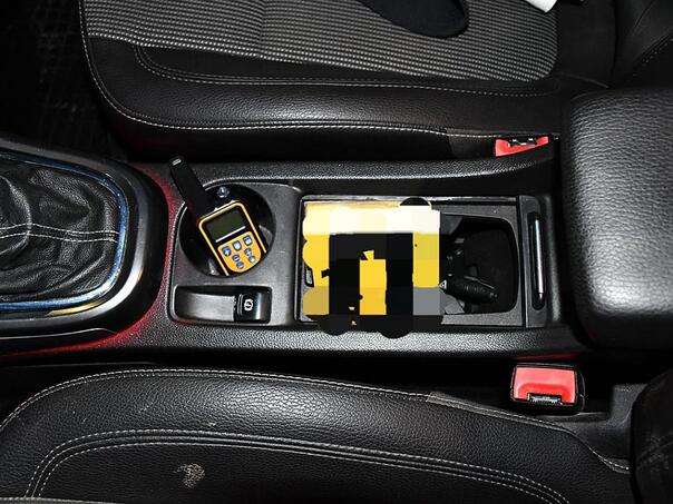 An unusual seizure in Bijeljina, the police seized a jammer for video surveillance
