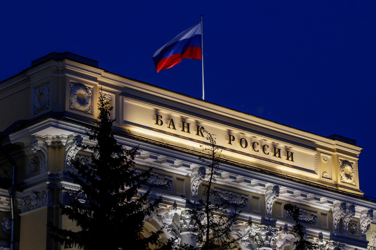 The Bank of Russia expects a reduction in the reference interest rate in 2026.