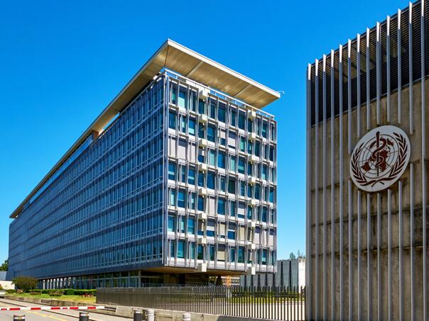 The US is officially withdrawing from the World Health Organization