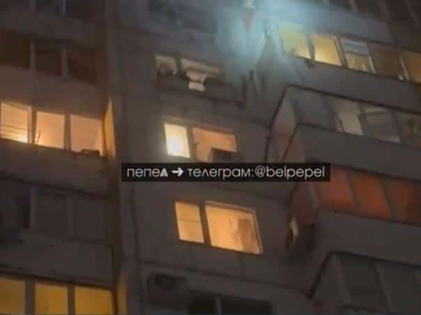 Ukrainian missiles hit a Russian city