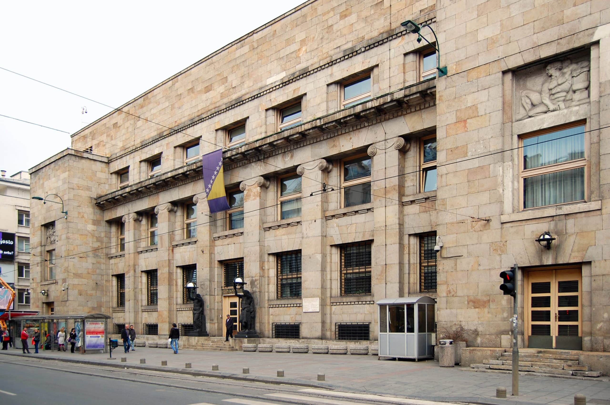 BiH’s foreign exchange reserves increased to 18.15 billion KM
