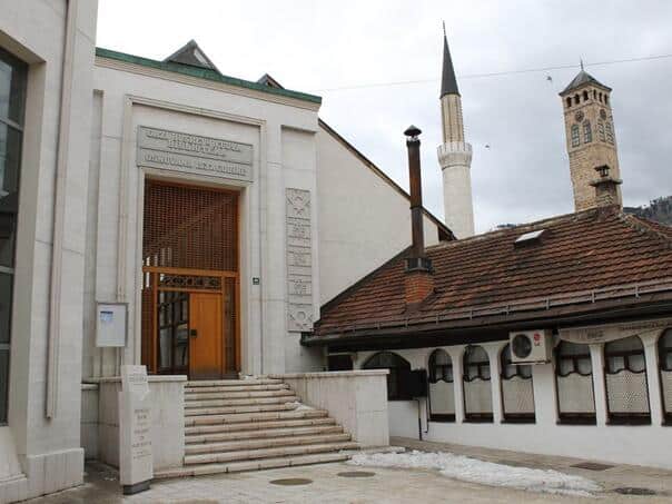 The Gazi Husrev-bey library hosted the signing of the declaration on Bosnia and Bosniaks