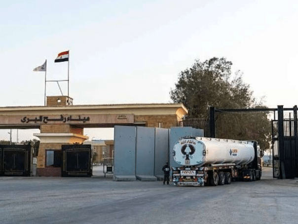 Gaza’s border crossing with Egypt reopened to a limited number of people