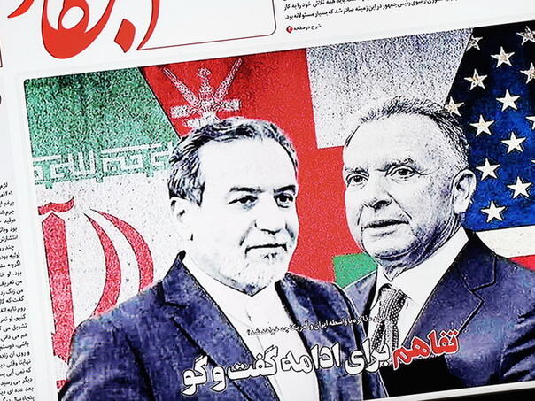 Iran announced the main condition for the end of the war