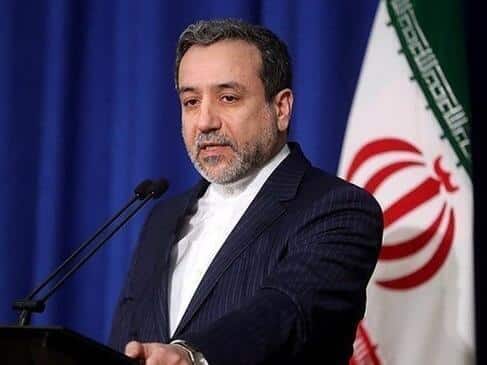 Iran threatens to strike the facilities of American companies in the Gulf countries