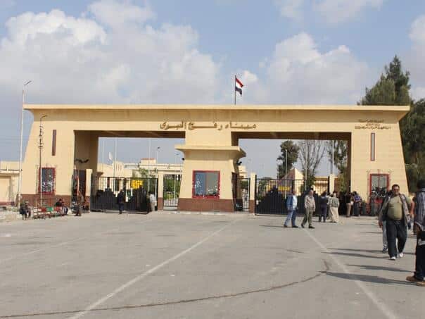 Israel will partially reopen the Rafah border crossing