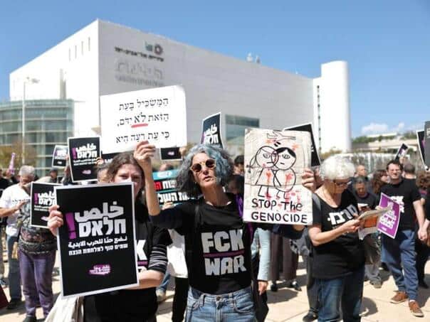 Israeli police arrested 18 people during a protest against the war in Iran