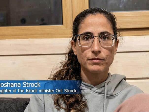 Israeli minister’s daughter found dead: "If they say I killed myself, don’t believe it"