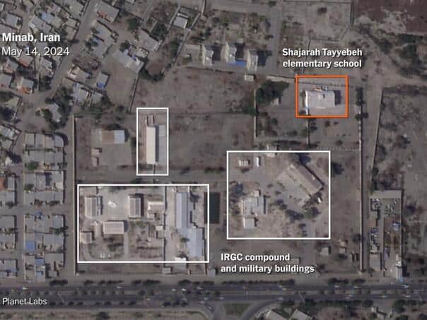 NYT: School massacre in Iran probably committed by Americans