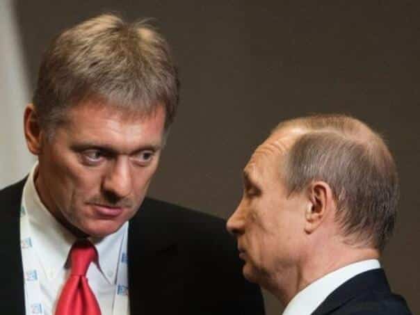 Peskov: Russia condemns the killing of Iranian leaders