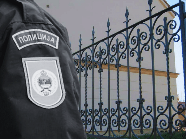 The police found out who stole the fence of the Islamic Community