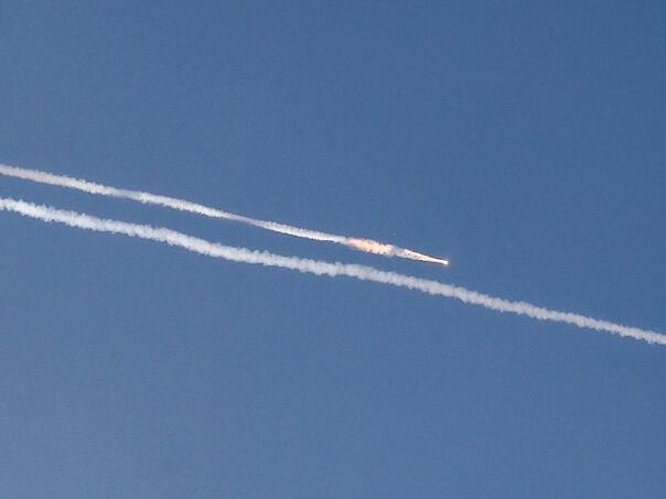 Turkey intercepted a ballistic missile from Iran