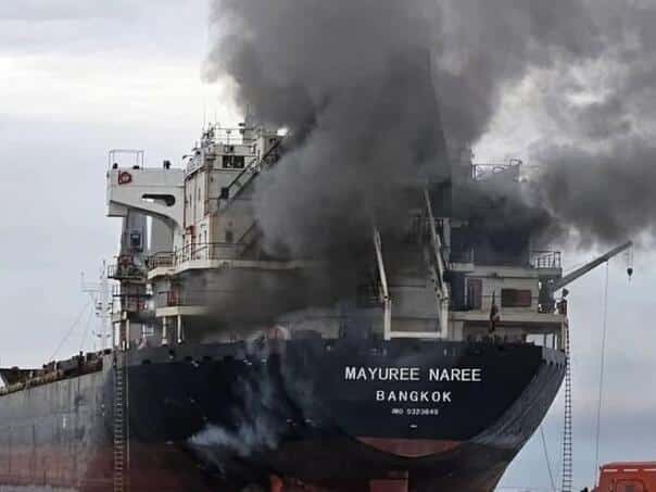 British ship hit by unknown missiles in Gulf of Oman