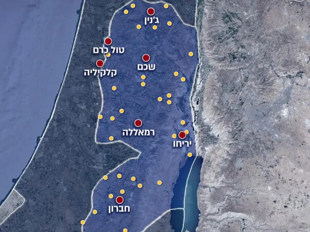 Israel approved the construction of 34 new Jewish settlements in the West Bank