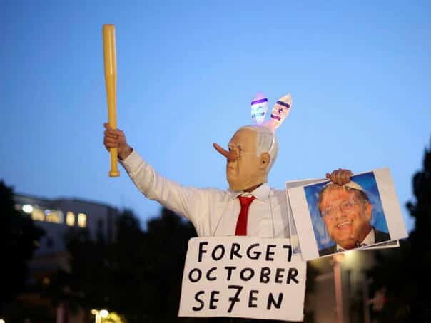 Israelis protested against Netanyahu: We have had enough of wars!